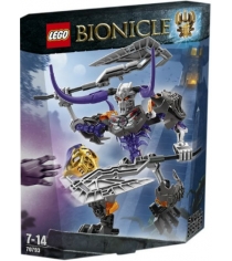 Lego Bionicle Дьявольский Череп 70793