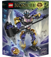 Lego Bionicle Онуа Объединитель Земли 71309 1