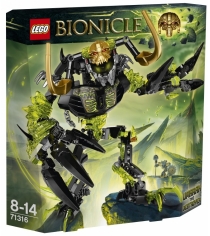Lego Bionicle Умарак Разрушитель 71316