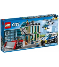 Lego City Ограбление на бульдозере 60140