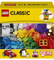 Lego Classic Набор для веселого конструирования 10695