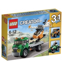 Lego Creator перевозчик вертолета 31043