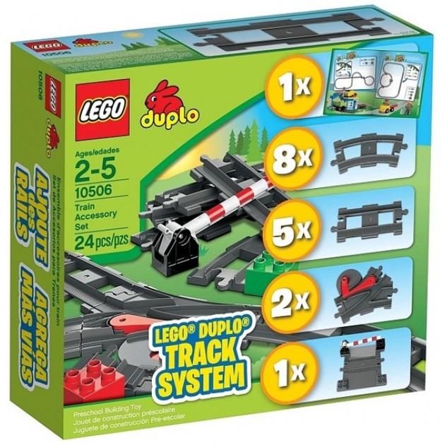 Lego Duplo дополнительные элементы для поезда 10506