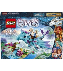 Lego Elves Приключение дракона воды 41172