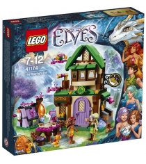 Lego Elves Отель Звёздный свет 41174