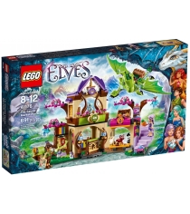 Lego Elves Секретный рынок 41176