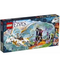 Lego Elves спасение королевы драконов 41179