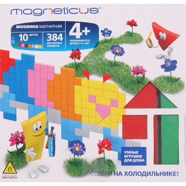 Игровой набор Magneticus Магнитная мозаика Гусеница MM-16BL