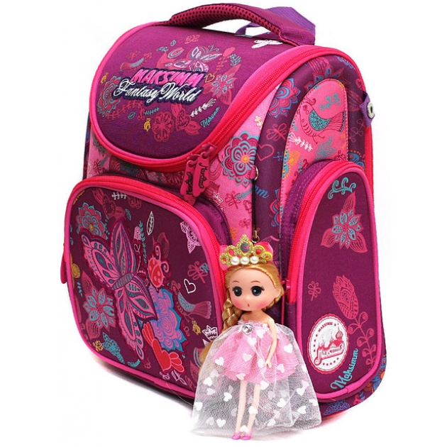 Школьный рюкзак Max со сменкой A005