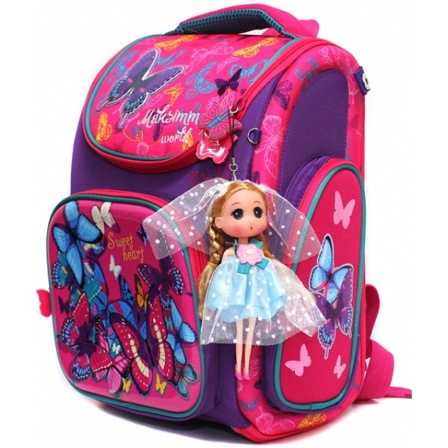 Школьный рюкзак Max со сменкой A7037