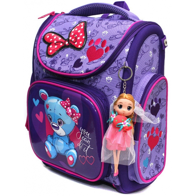 Школьный рюкзак Max со сменкой A7053