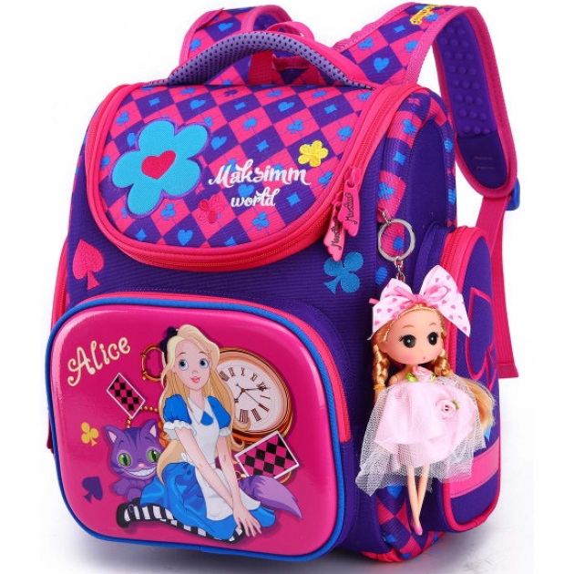 Школьный рюкзак Max со сменкой A7055