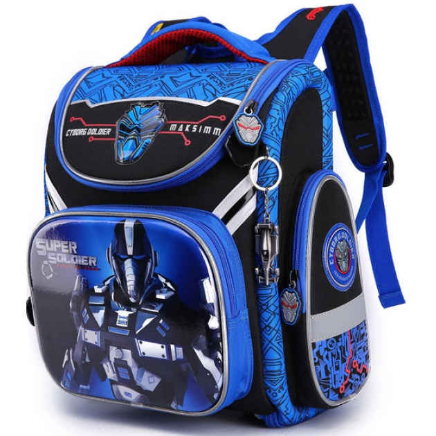 Школьный рюкзак Max со сменкой A7062