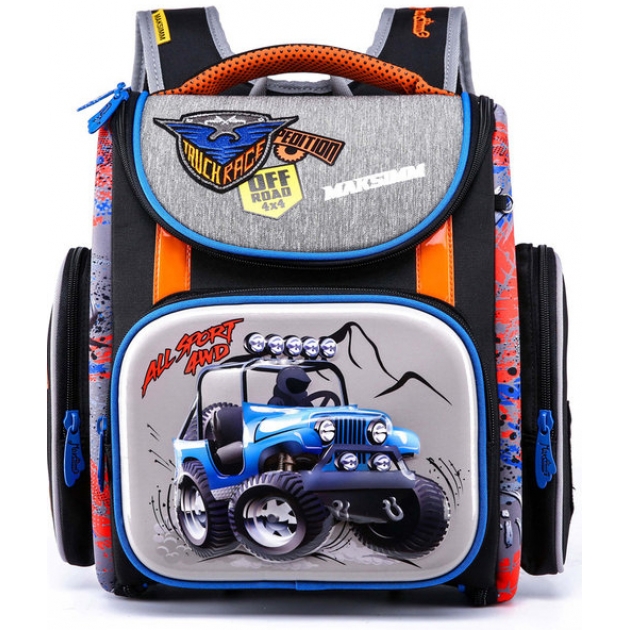 Школьный рюкзак Max со сменкой A7071