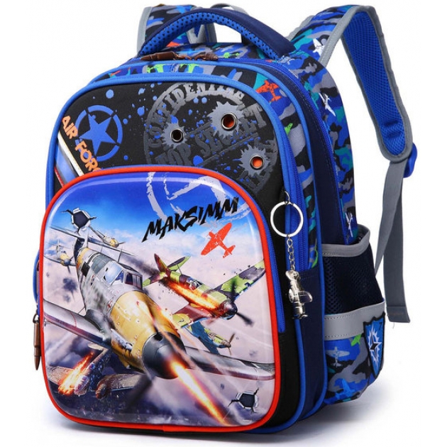 Школьный рюкзак Max C052-1