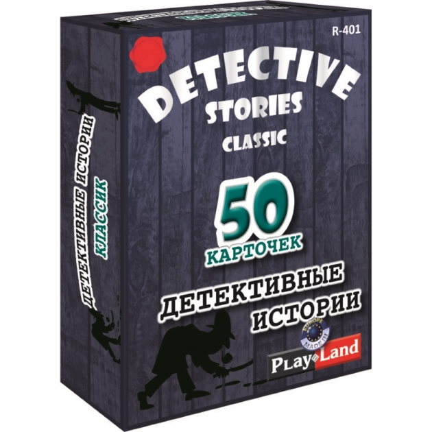 Настольная игра Play Land Детективные истории Классик R-401