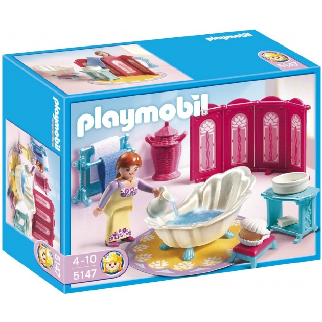 Playmobil серия сказочный дворец Королевская ванная комната 5147pm