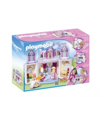 Playmobil серия сказочный дворец Возьми с собой Королевский дворец 5419pm