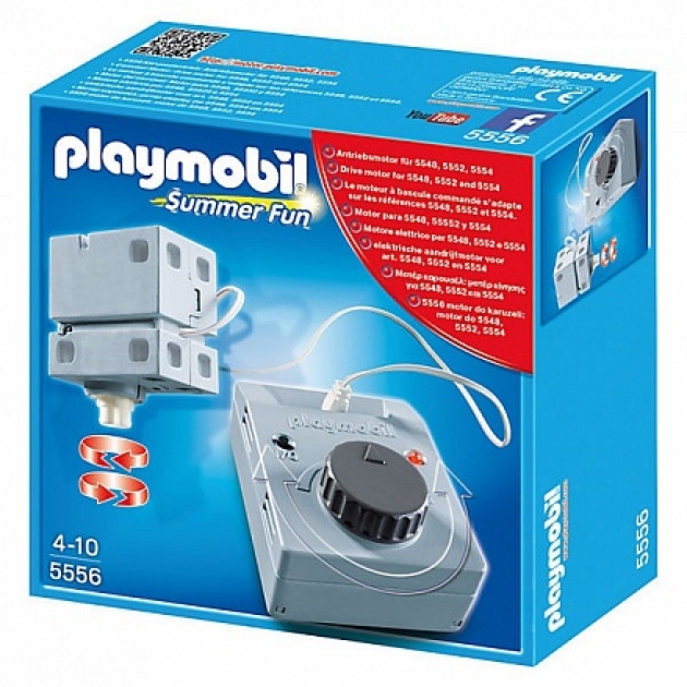 Мотор для наборов Playmobil Парк Развлечений Электрический мотор для аттракционов 5556pm