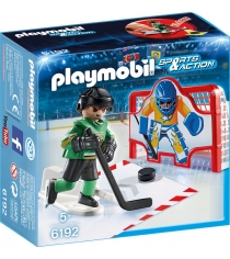 Игровой набор Playmobil Хоккей Тренажёр для забивания голов 6192pm...