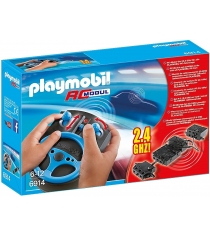 Набор для радиоуправления Playmobil 6914pm