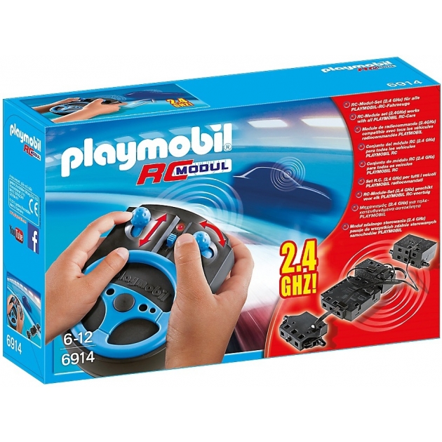 Набор для радиоуправления Playmobil 6914pm