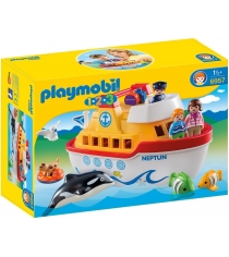 Игровой набор Playmobil Мой корабль с ручкой для переноски 6957pm