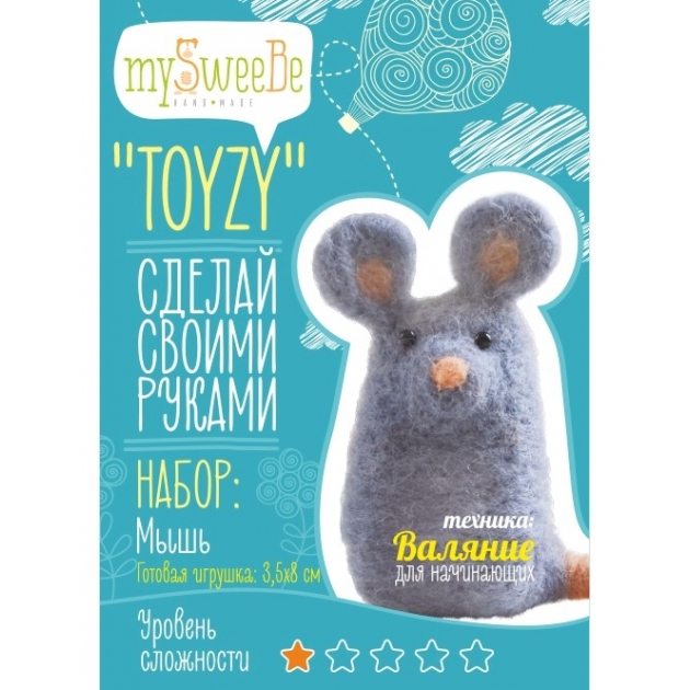 Набор для валяния Toyzy Мышь начальный TZ-F007