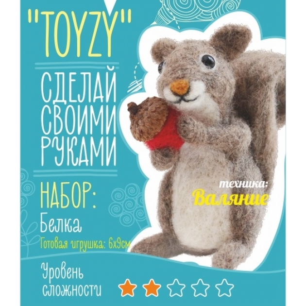 Набор для валяния Toyzy Белка TZ-F013