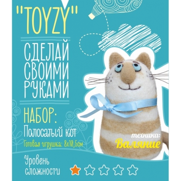 Набор для валяния Toyzy Полосатый кот начальный TZ-F018