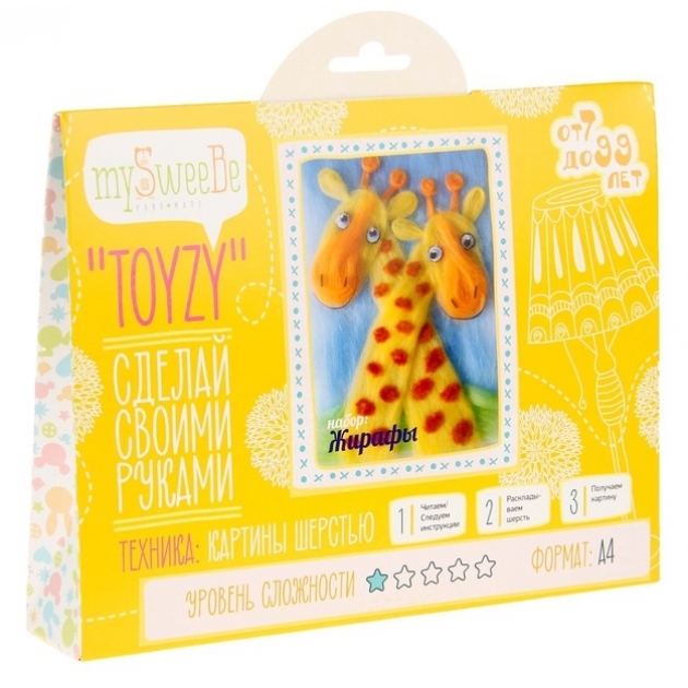 Набор для картин шерстью Toyzy Жирафы TZ-P014