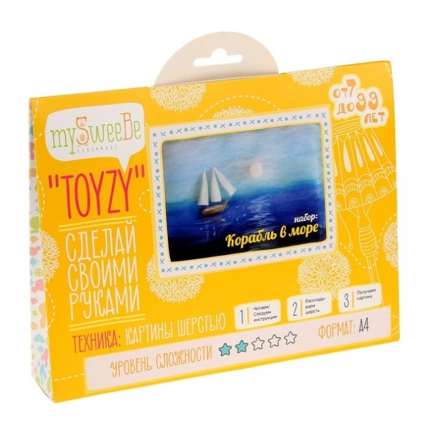 Набор для картин шерстью Toyzy Корабль в море TZ-P017
