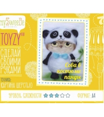 Набор для картин шерстью Toyzy Сова в костюме панды TZ-P024