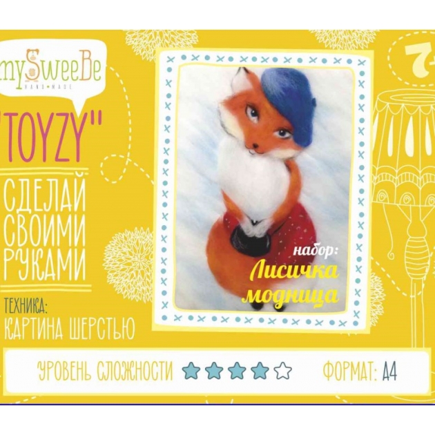 Набор для картин шерстью Toyzy Лисичка модница TZ-P030