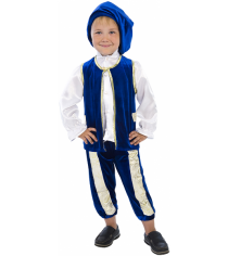 Карнавальный костюм для мальчика Вестифика Принц синий...