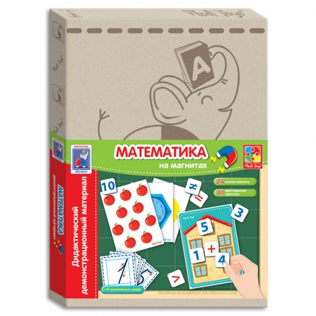 Развивающая игра Vladi Toys Дидактический материал с магнитами Математика VT3701-03