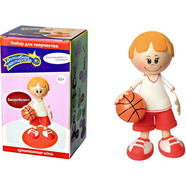 Набор для творчества Волшебная мастерская Создай куклу Баскетболист к002