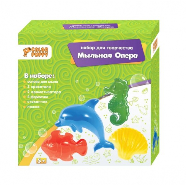 Набор для творчества мыльная опера подводный мир Color Puppy 322804