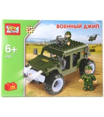 Детский конструктор Город Мастеров Военный Джип BB-6703-R...