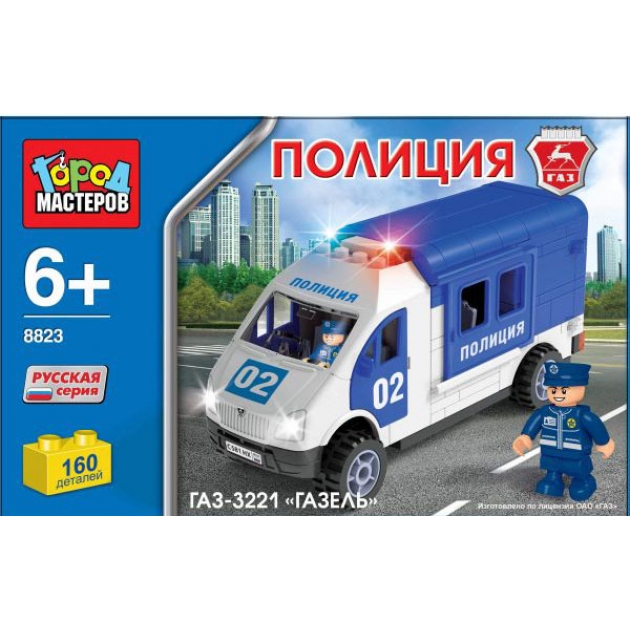 Детский конструктор Город Мастеров Полиция Газель BB-8823-R2