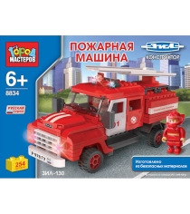 Детский конструктор Город Мастеров Пожарная Машина с Лестницей BB-8834-R...