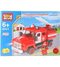 Детский конструктор Город Мастеров Пожарная машина с лестницей и звуком BB-8834-RS