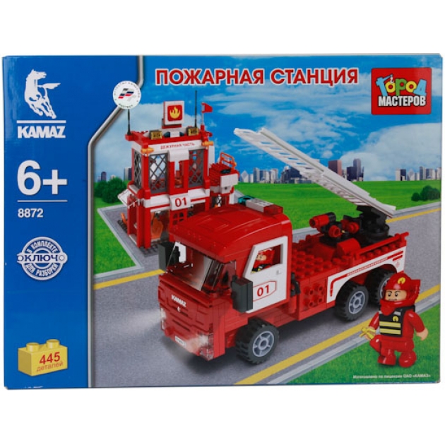 Детский конструктор Город Мастеров Пожарная Станция BB-8872-R1