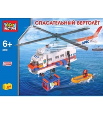 Детский конструктор Город Мастеров Спасательный Вертолет BB-8890-R