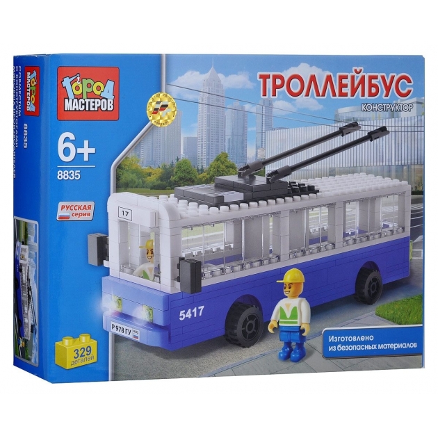 Детский конструктор Город Мастеров Троллейбус BB-8835-R