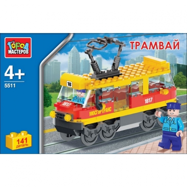 Детский конструктор Город Мастеров Трамвай с фигуркой KK-5511-R