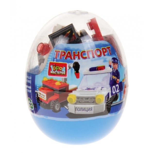 Детский конструктор Город Мастеров Транспорт в яйце NT-9813-R