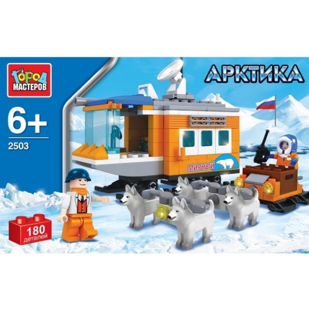 Детский конструктор Город Мастеров Арктика полярная станция с фигурками UU-2503-R