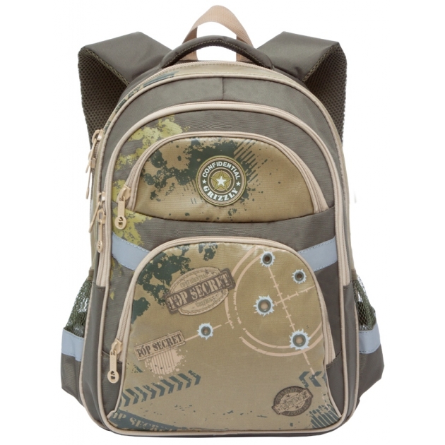 Школьный рюкзак Grizzly RB-629-2 бежевый