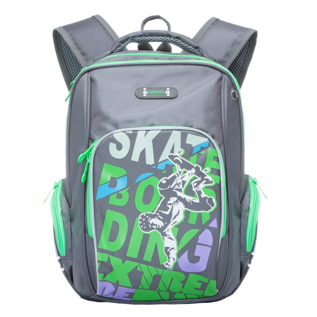 Школьный рюкзак Grizzly RB-630-2 серый